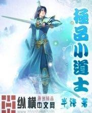 香港二四六308K天下彩朱砂产地